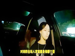 【独家资源】手把手教你钓蚌，注册网约车只为勾搭中专小女孩